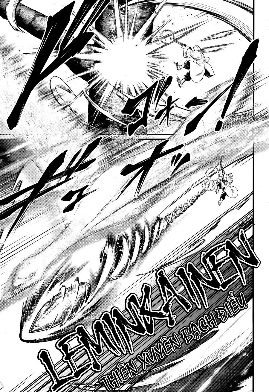 Shuumatsu No Valkyrie
