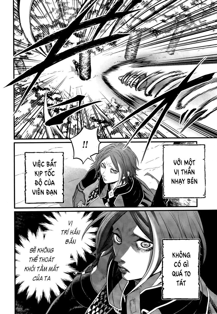 Shuumatsu No Valkyrie