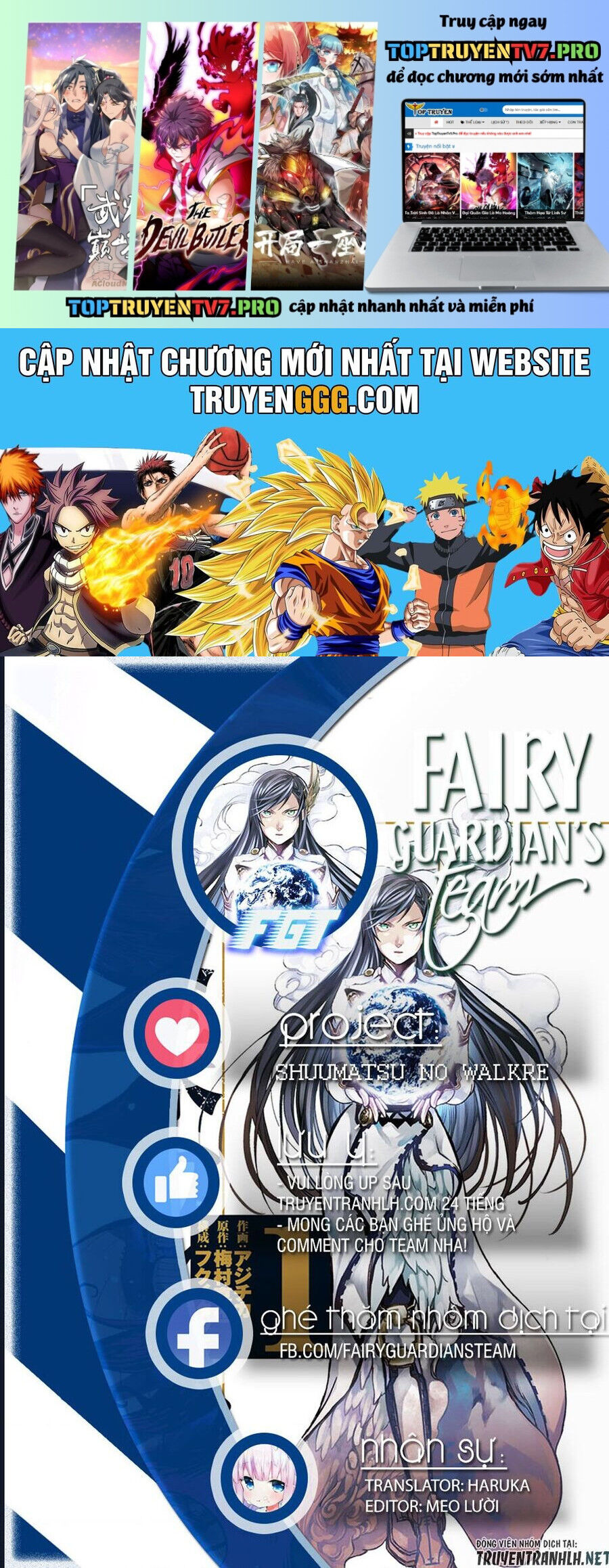 Shuumatsu No Valkyrie