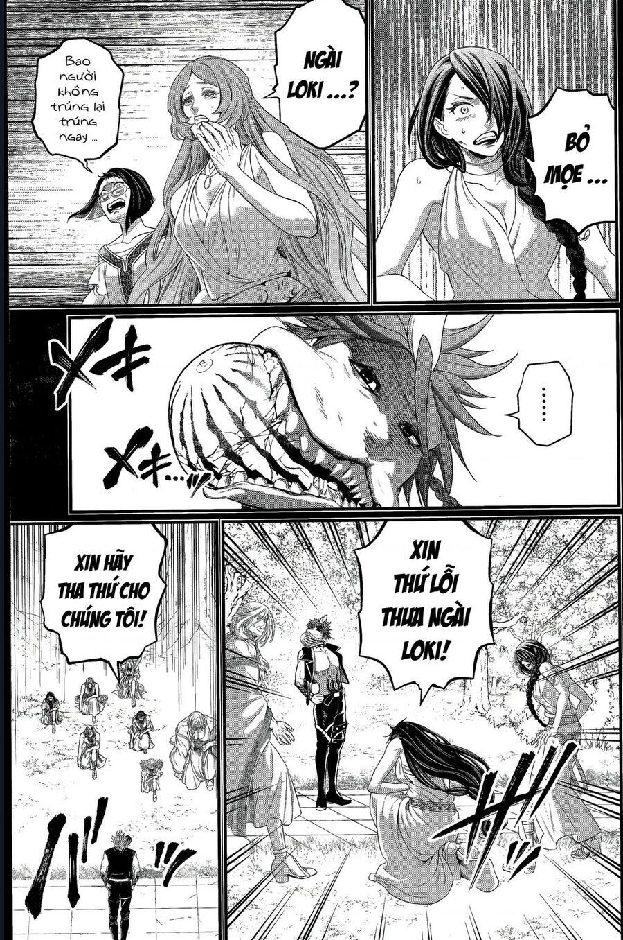 Shuumatsu No Valkyrie