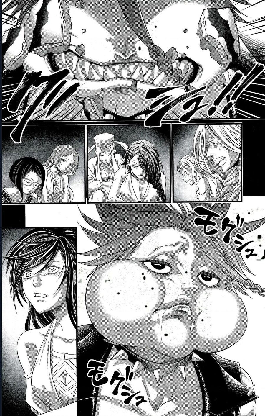 Shuumatsu No Valkyrie