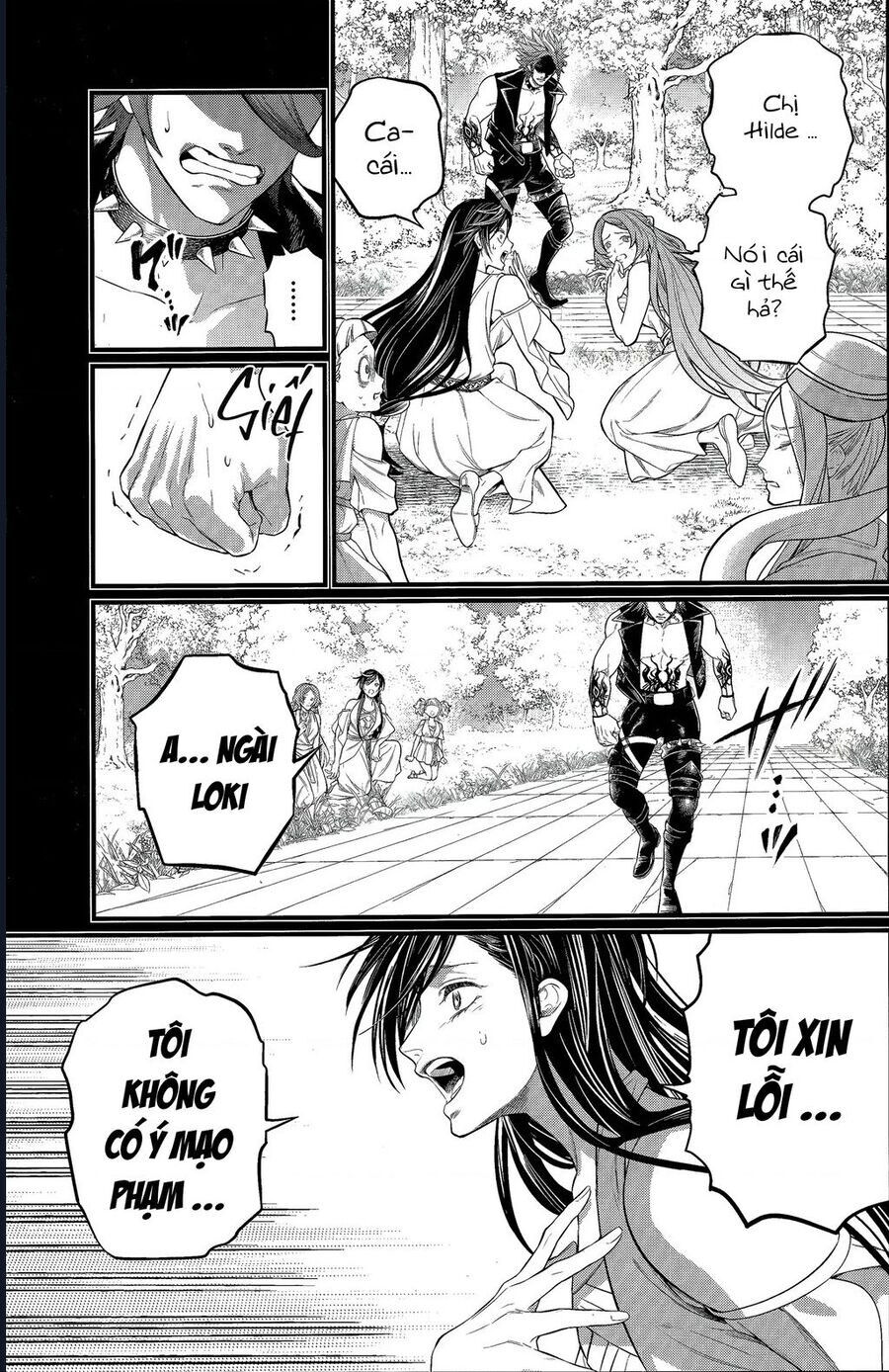 Shuumatsu No Valkyrie