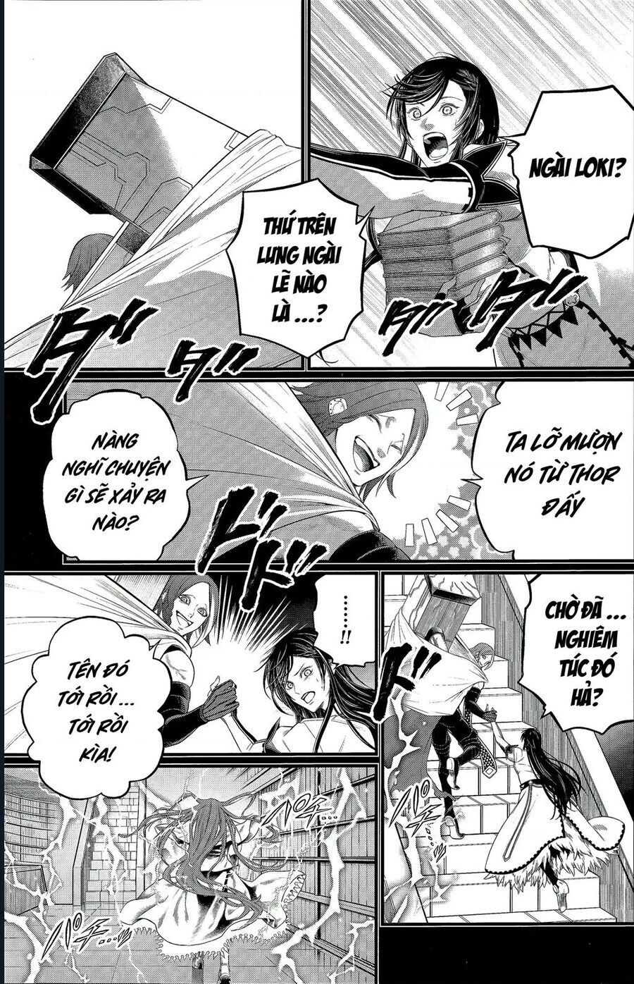 Shuumatsu No Valkyrie
