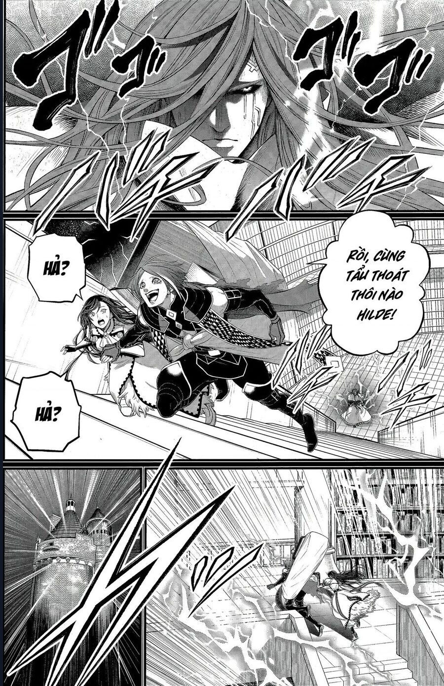 Shuumatsu No Valkyrie