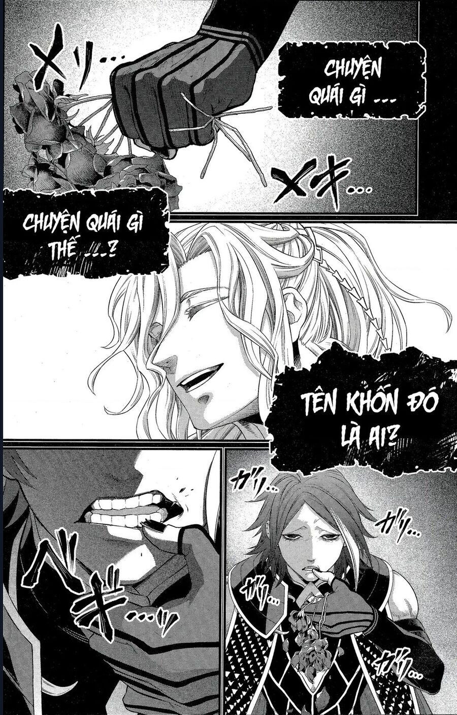 Shuumatsu No Valkyrie