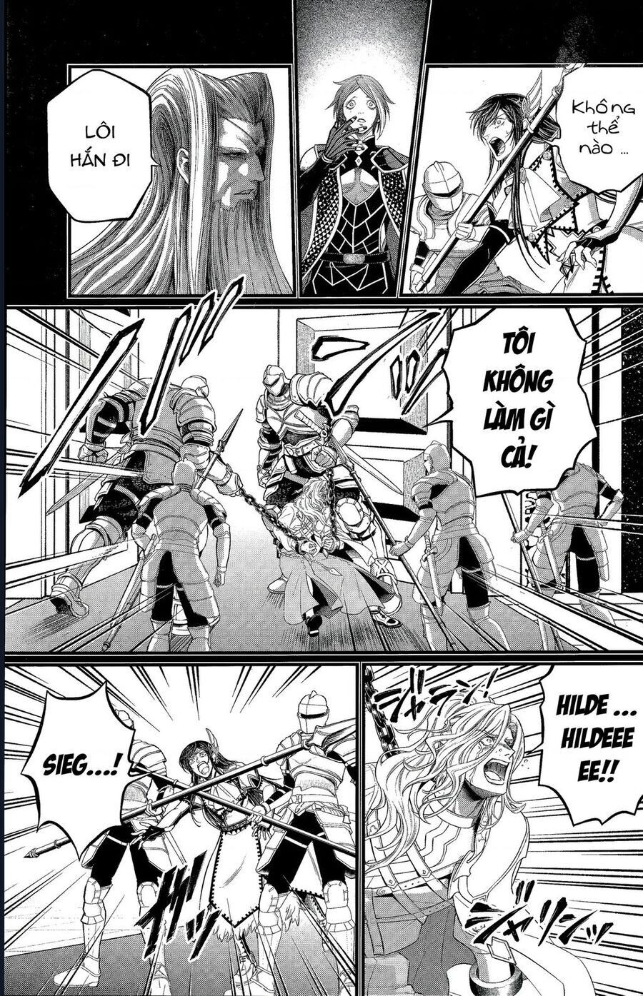 Shuumatsu No Valkyrie