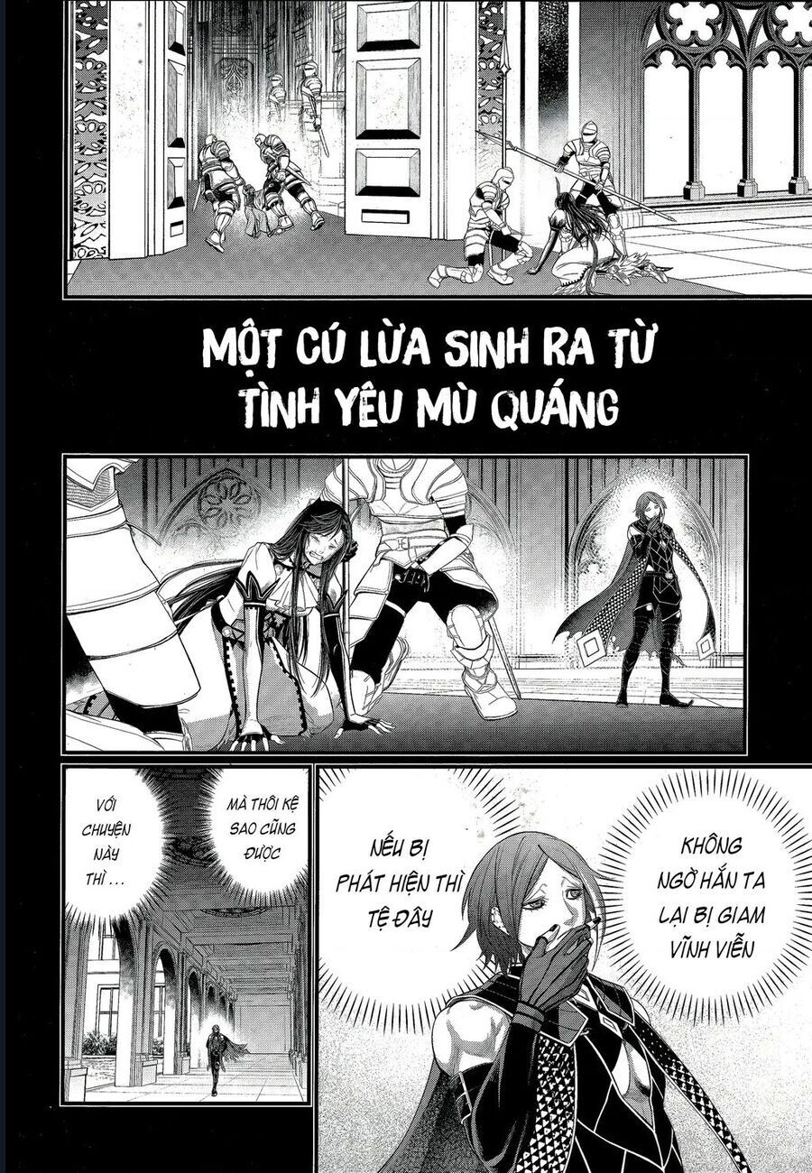 Shuumatsu No Valkyrie