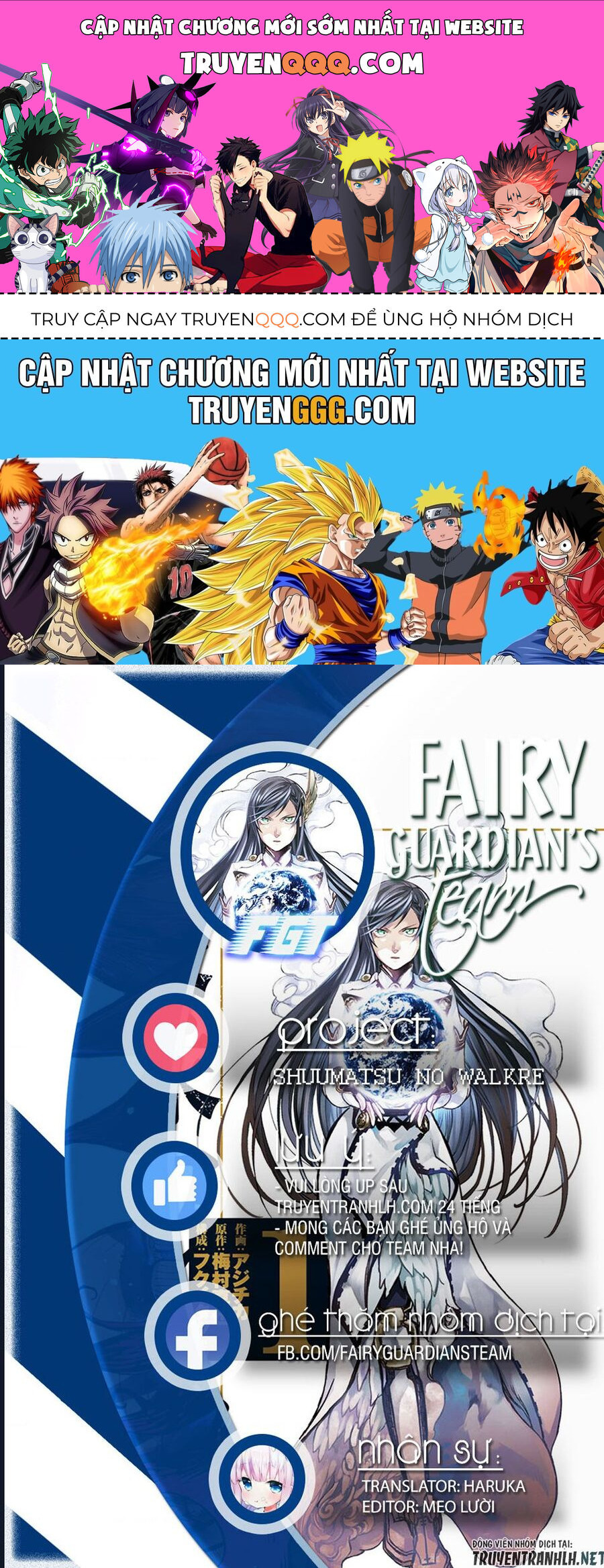 Shuumatsu No Valkyrie