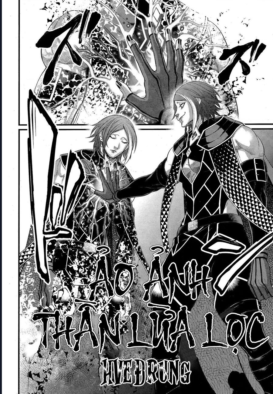 Shuumatsu No Valkyrie