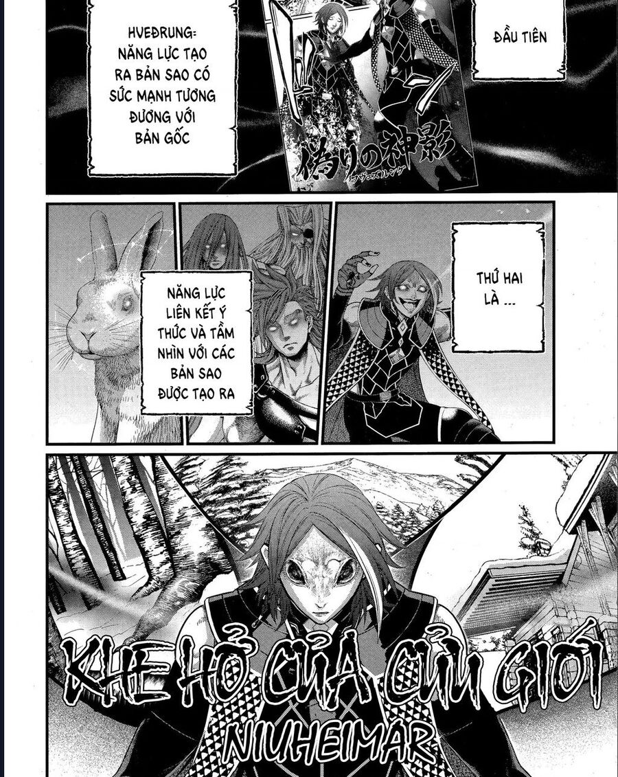 Shuumatsu No Valkyrie