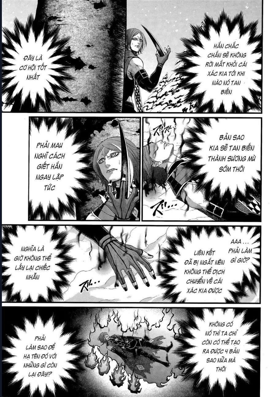 Shuumatsu No Valkyrie