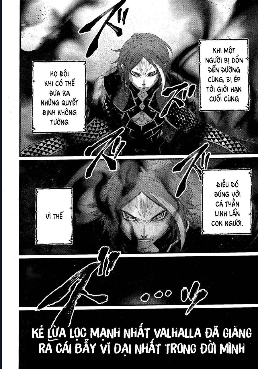 Shuumatsu No Valkyrie