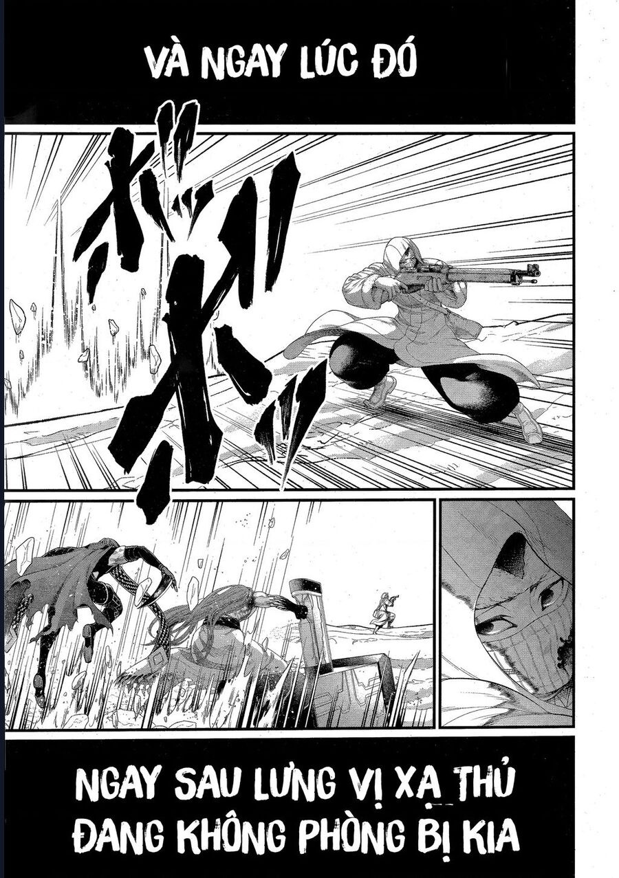 Shuumatsu No Valkyrie