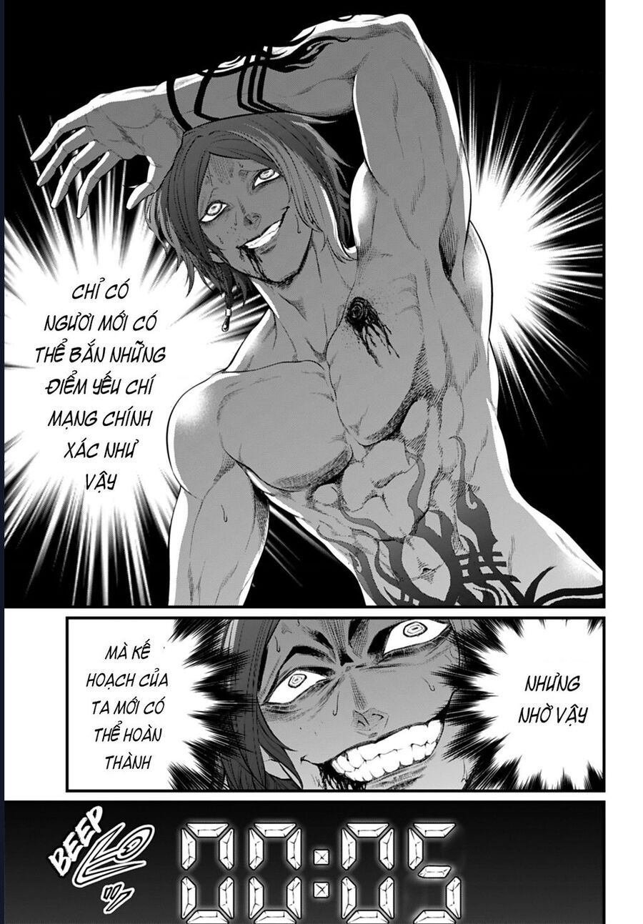 Shuumatsu No Valkyrie