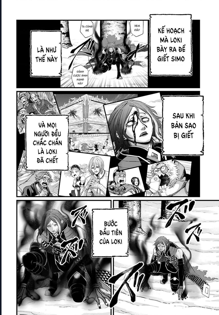 Shuumatsu No Valkyrie