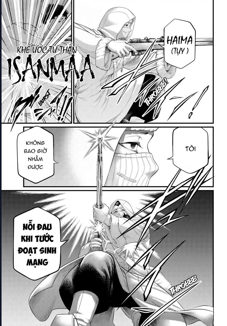 Shuumatsu No Valkyrie