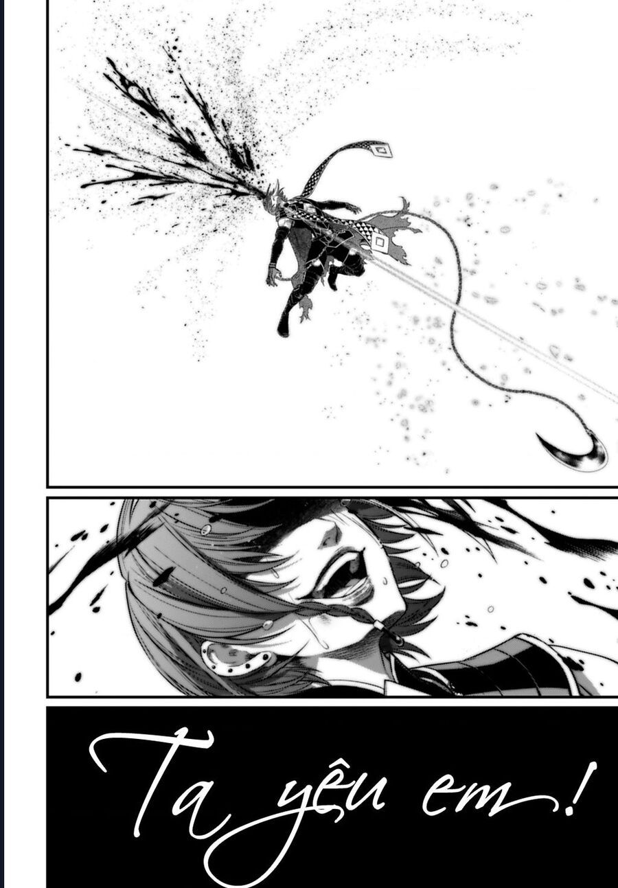 Shuumatsu No Valkyrie
