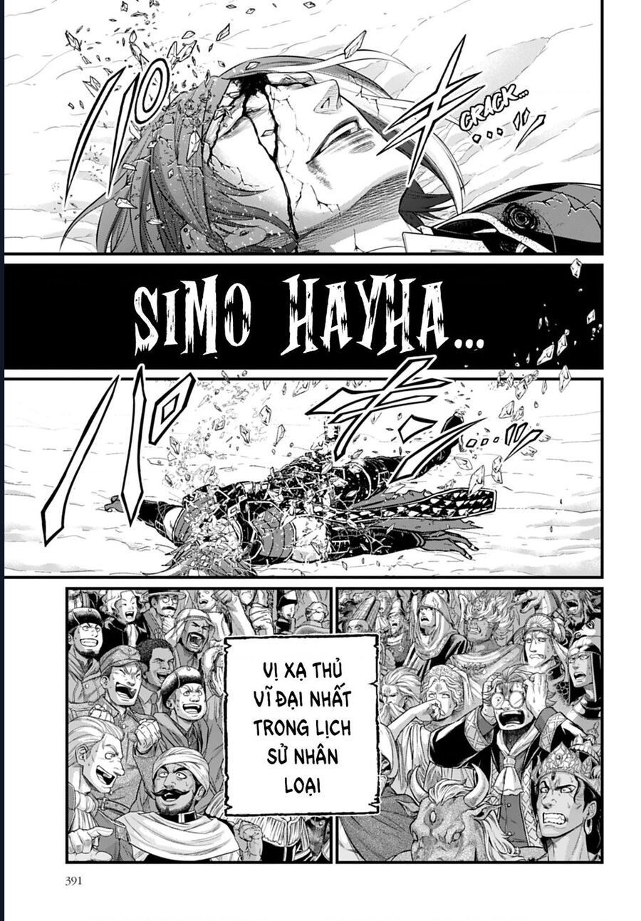 Shuumatsu No Valkyrie
