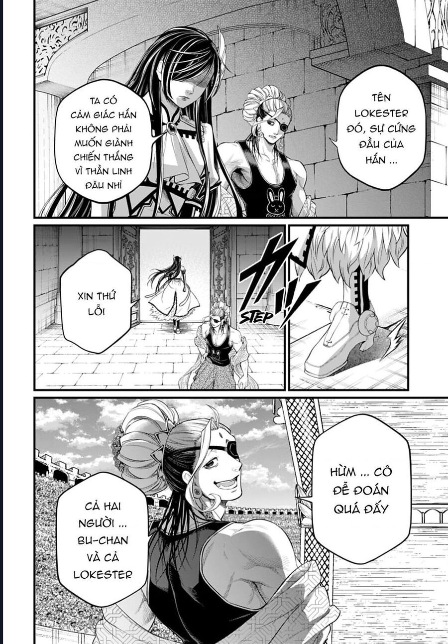 Shuumatsu No Valkyrie