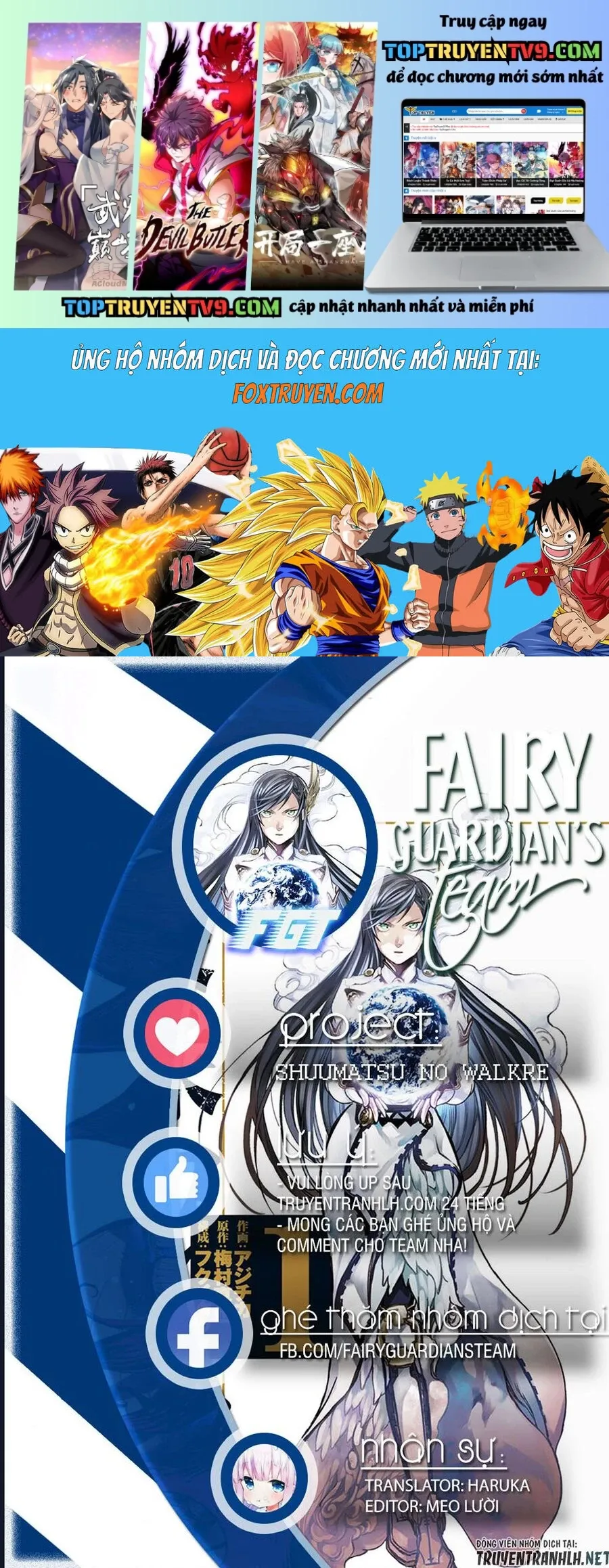 Shuumatsu No Valkyrie