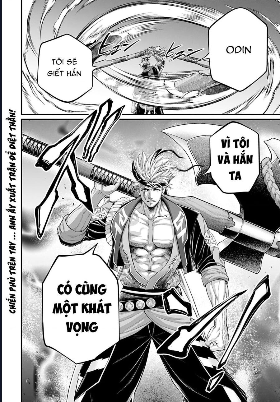 Shuumatsu No Valkyrie