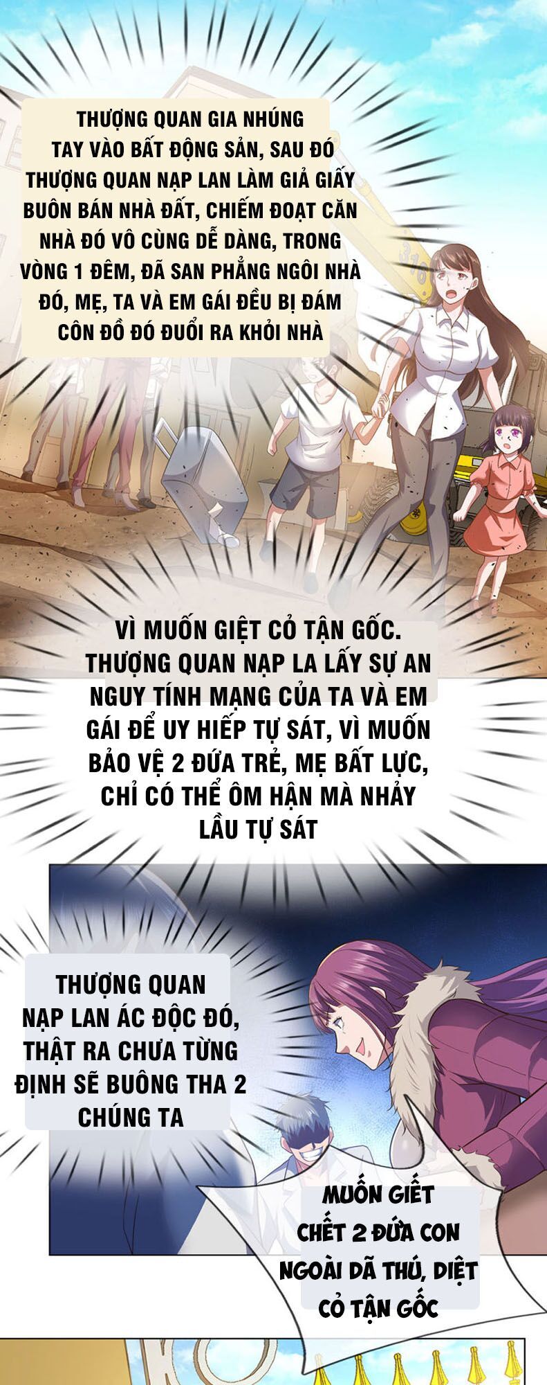 Ta Là Chiến Thần Vô Song