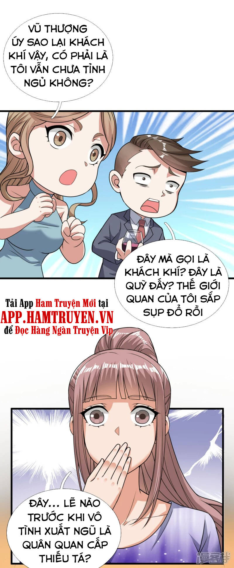 Ta Là Chiến Thần Vô Song