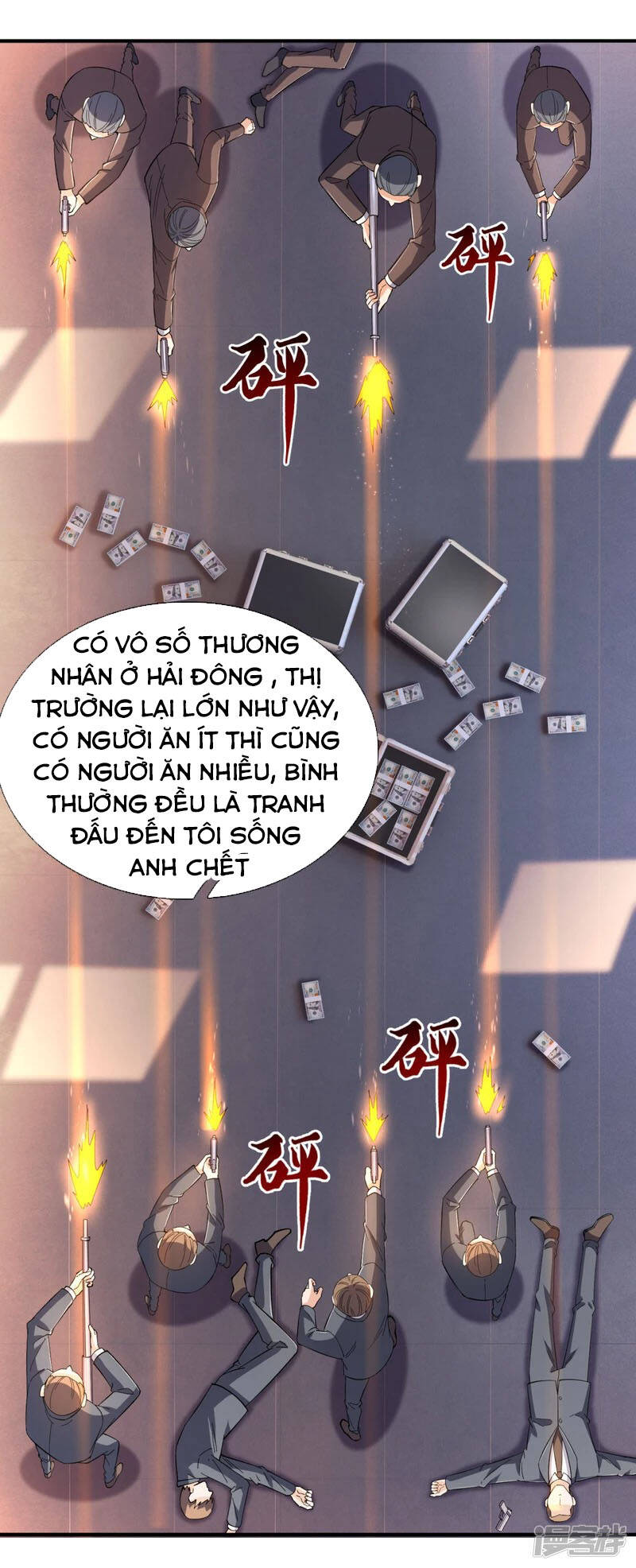 Ta Là Chiến Thần Vô Song
