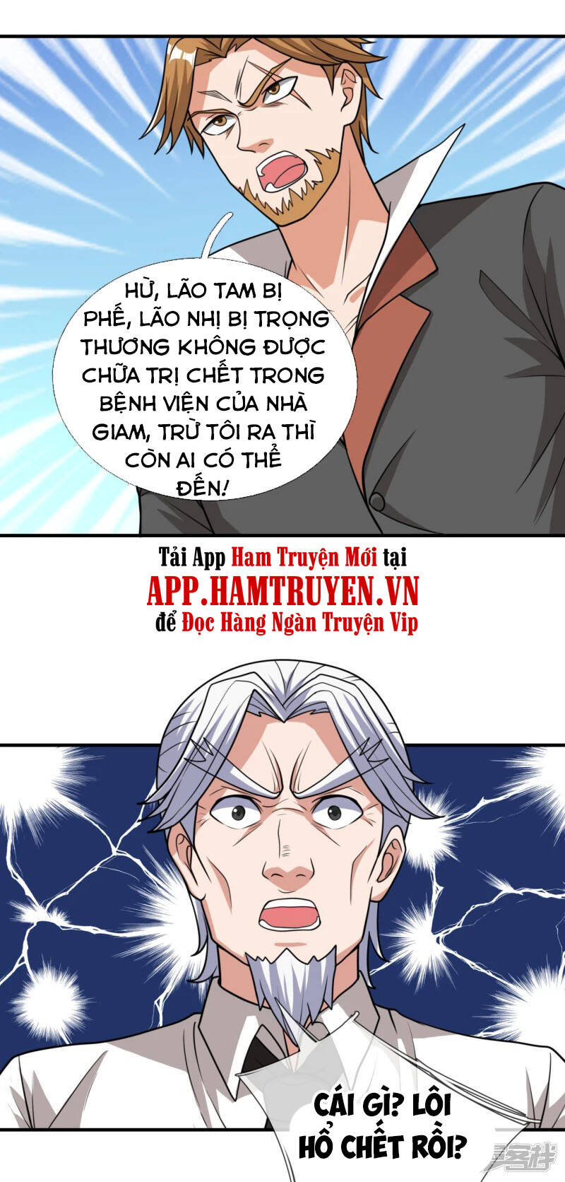 Ta Là Chiến Thần Vô Song