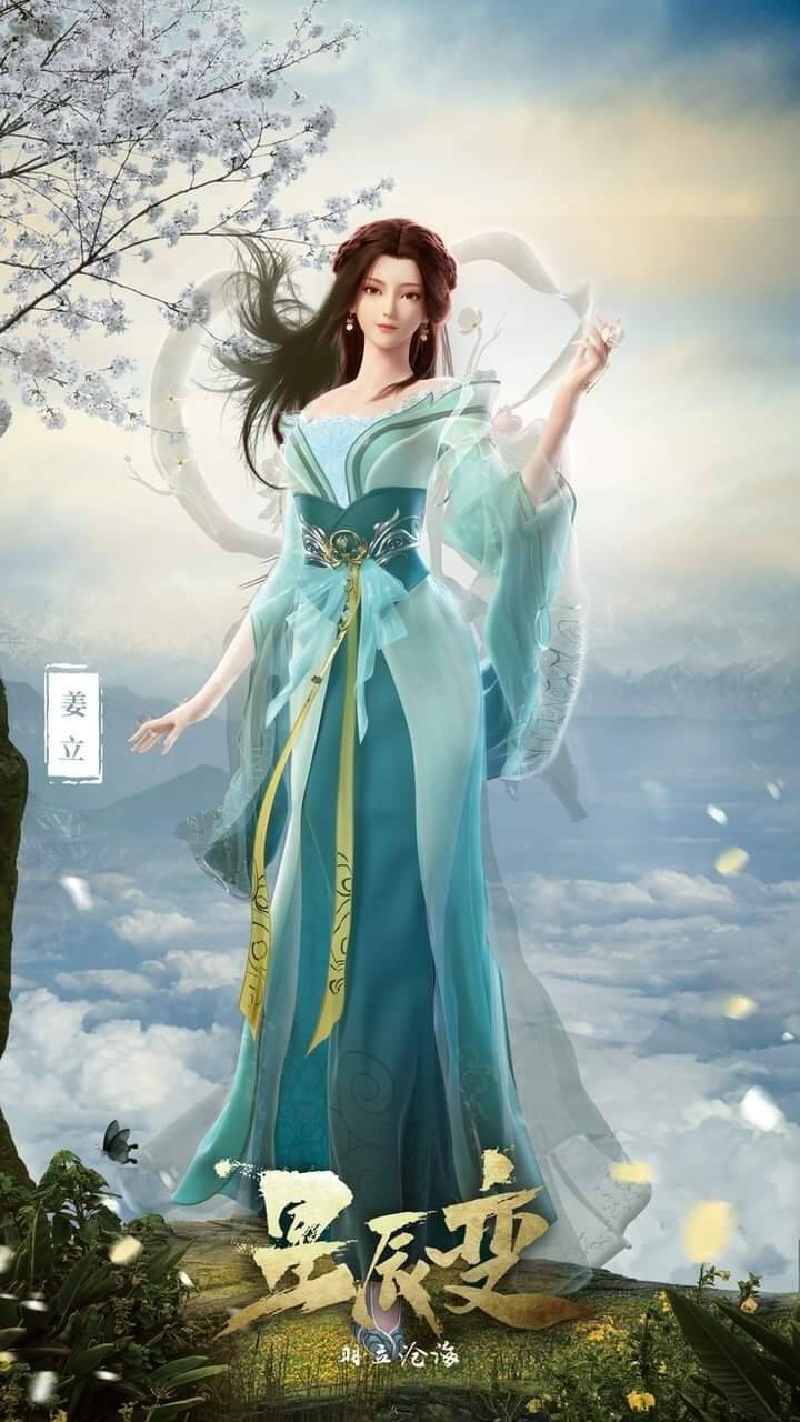 Ta Là Chiến Thần Vô Song