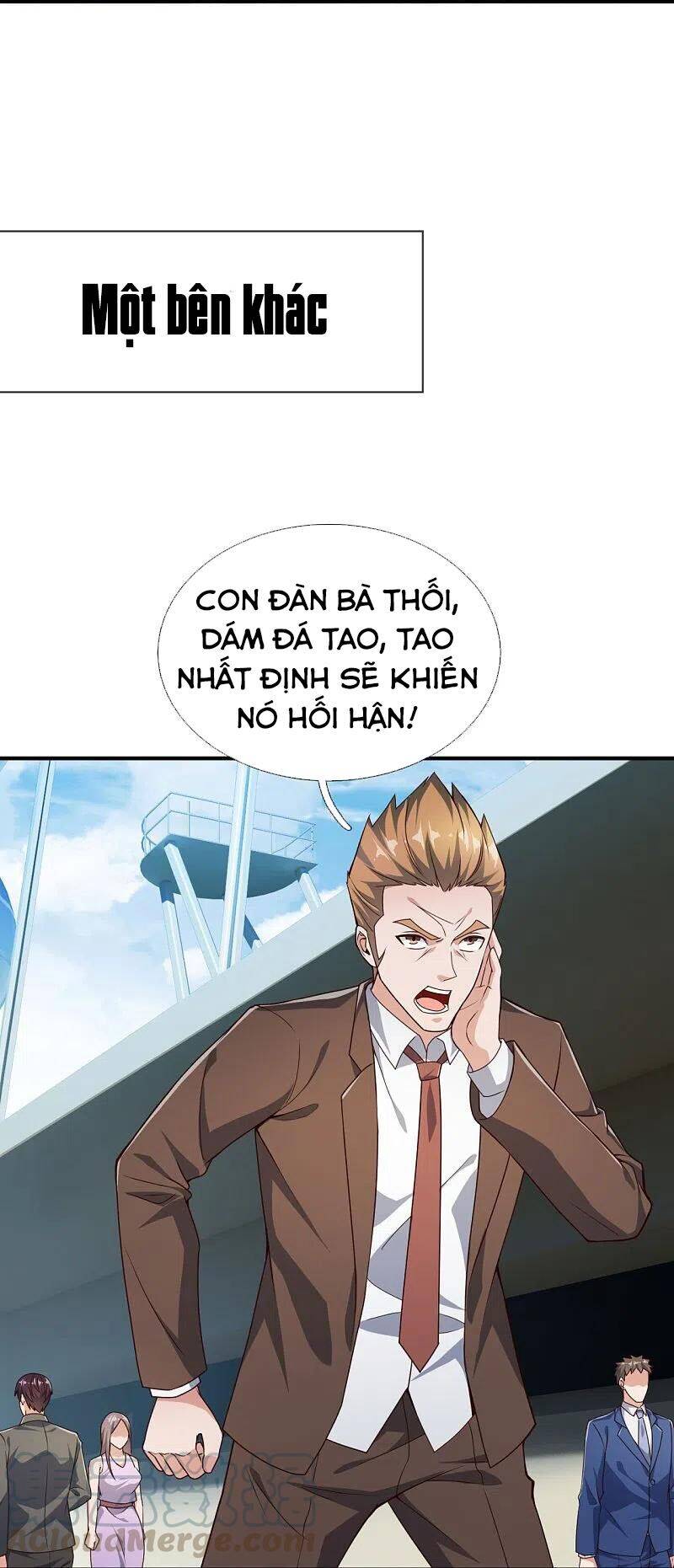 Ta Là Chiến Thần Vô Song