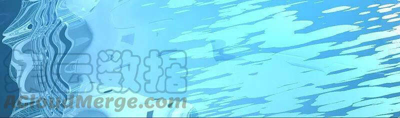 Ta Là Chiến Thần Vô Song
