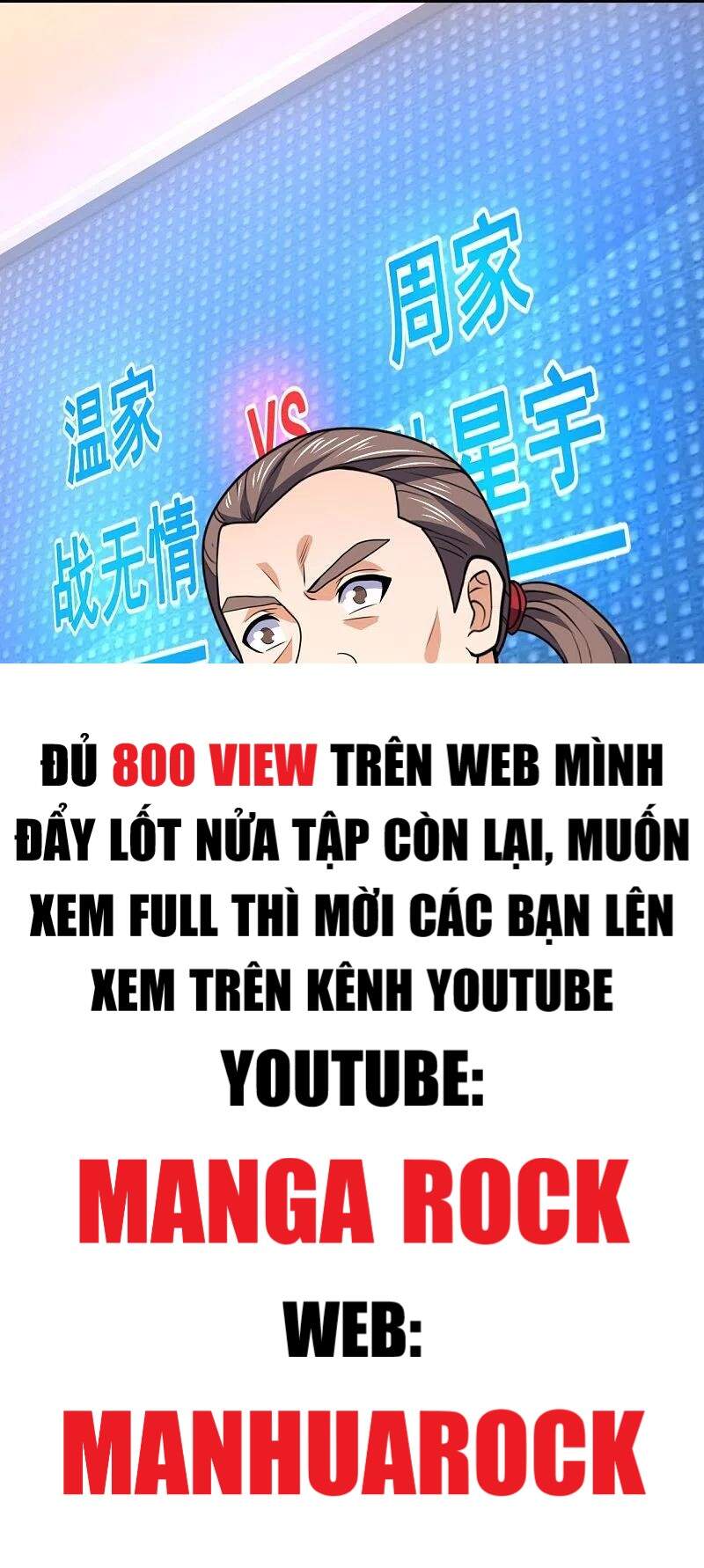 Ta Là Chiến Thần Vô Song