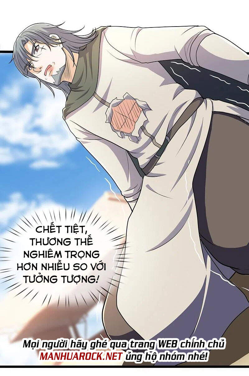 Ta Là Chiến Thần Vô Song