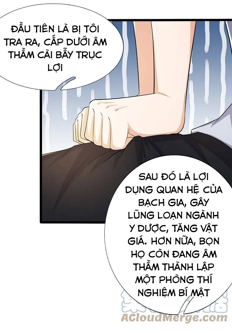 Ta Là Chiến Thần Vô Song