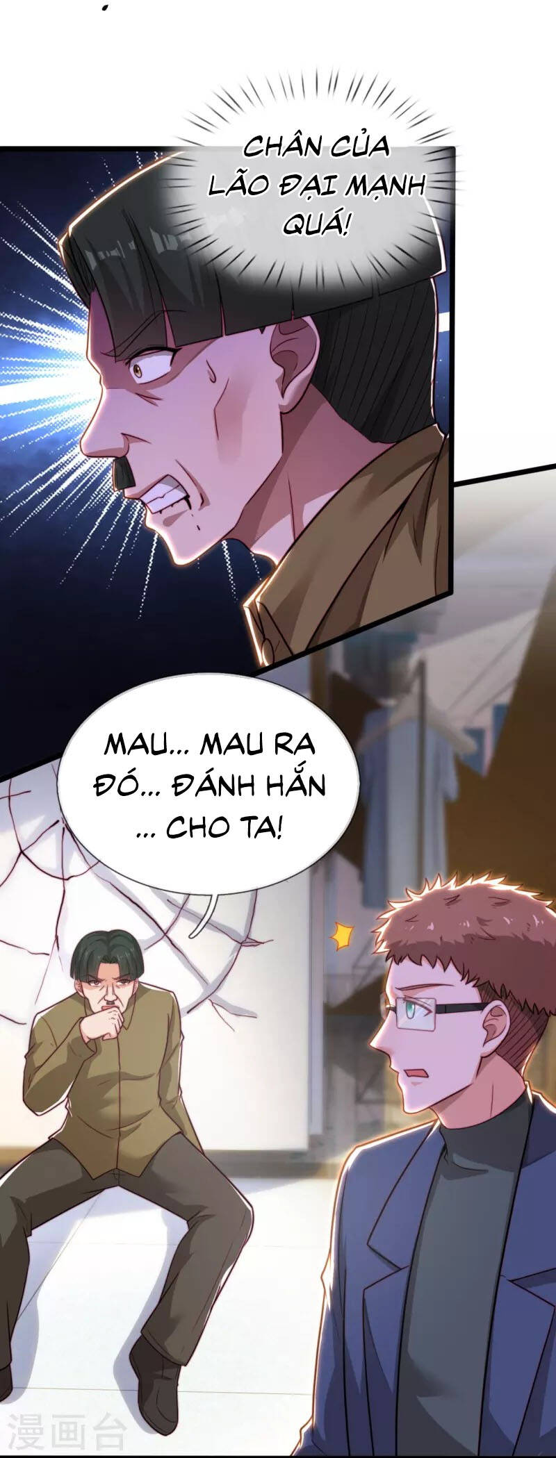 Ta Là Chiến Thần Vô Song