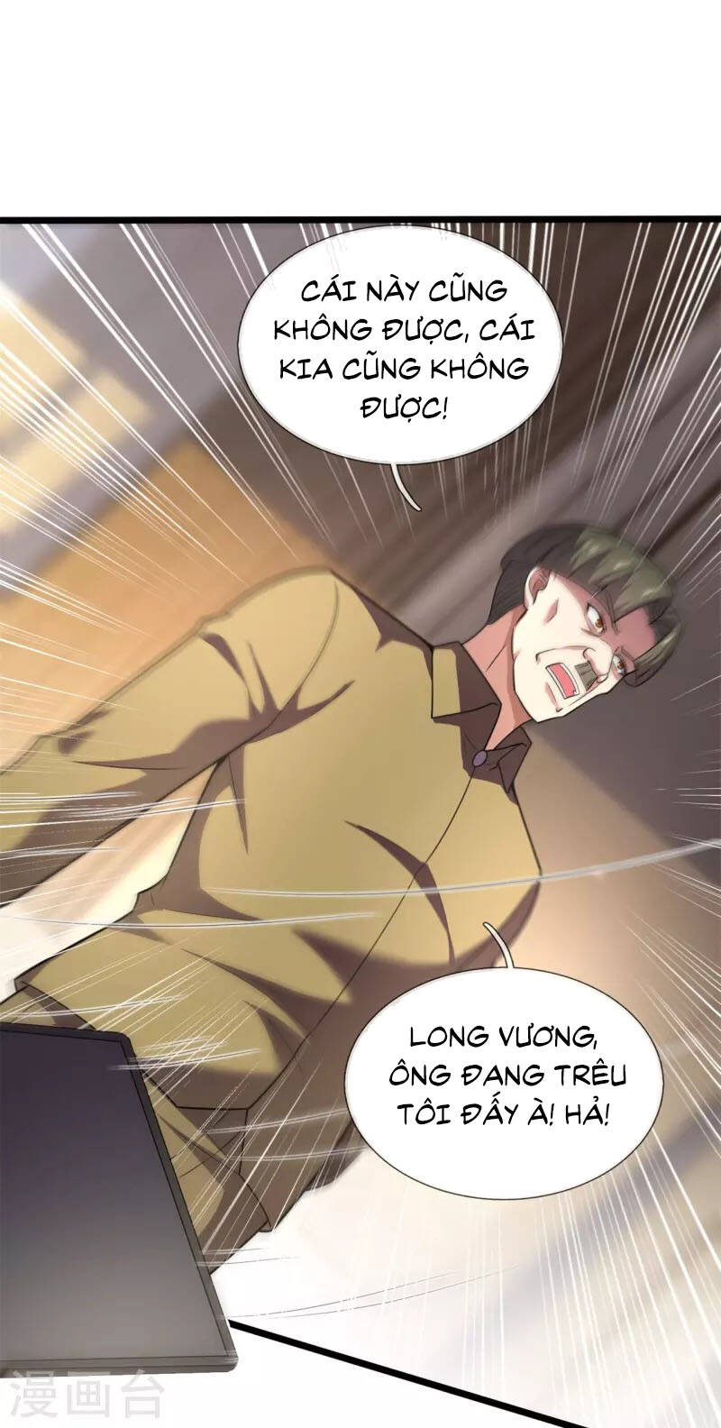 Ta Là Chiến Thần Vô Song