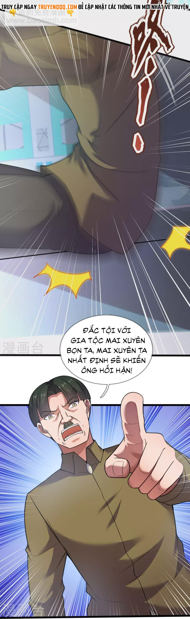 Ta Là Chiến Thần Vô Song