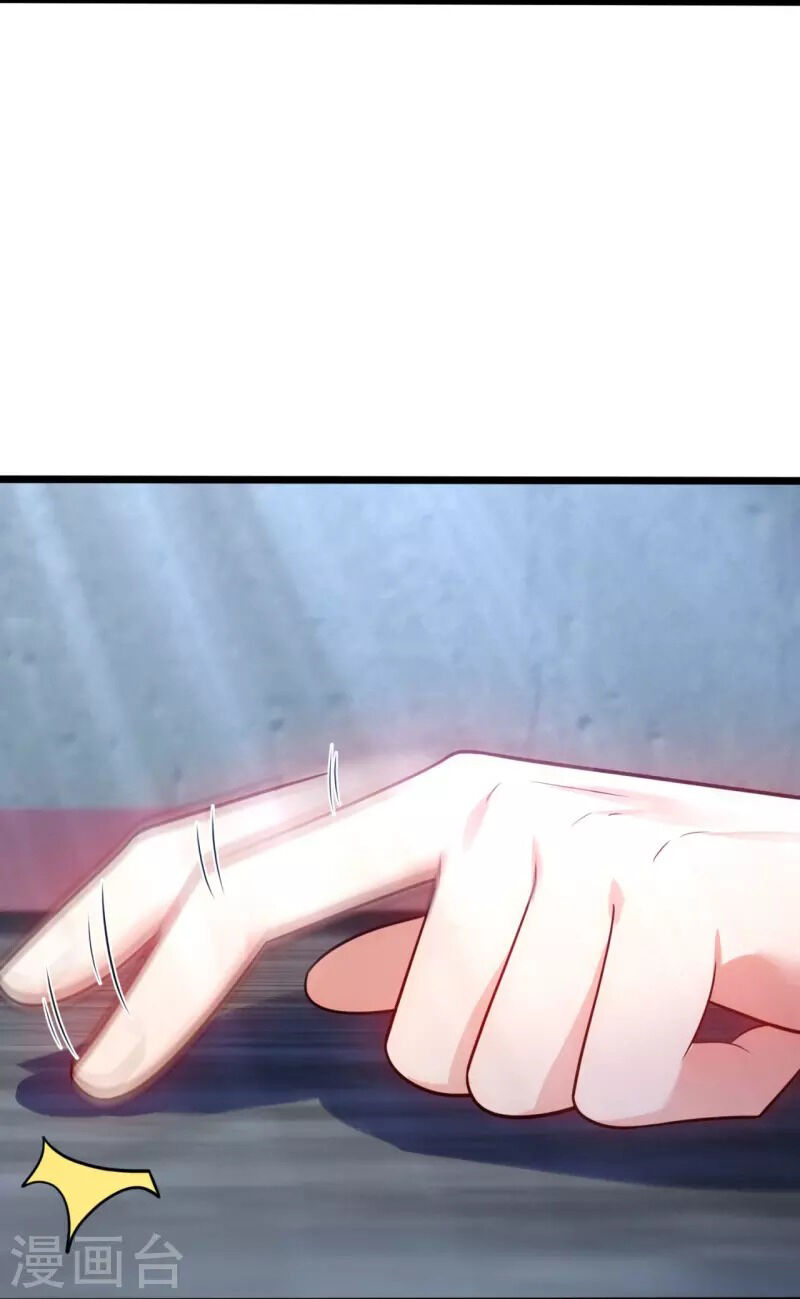Ta Là Chiến Thần Vô Song