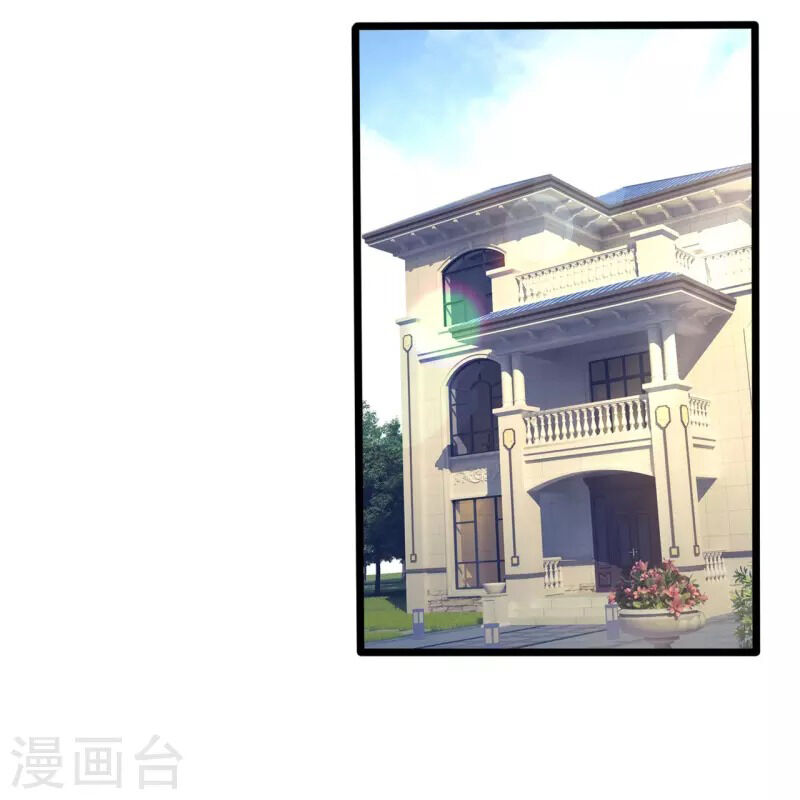 Ta Là Chiến Thần Vô Song
