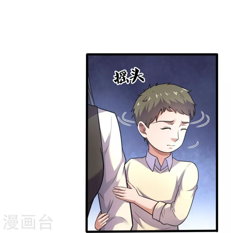 Ta Là Chiến Thần Vô Song