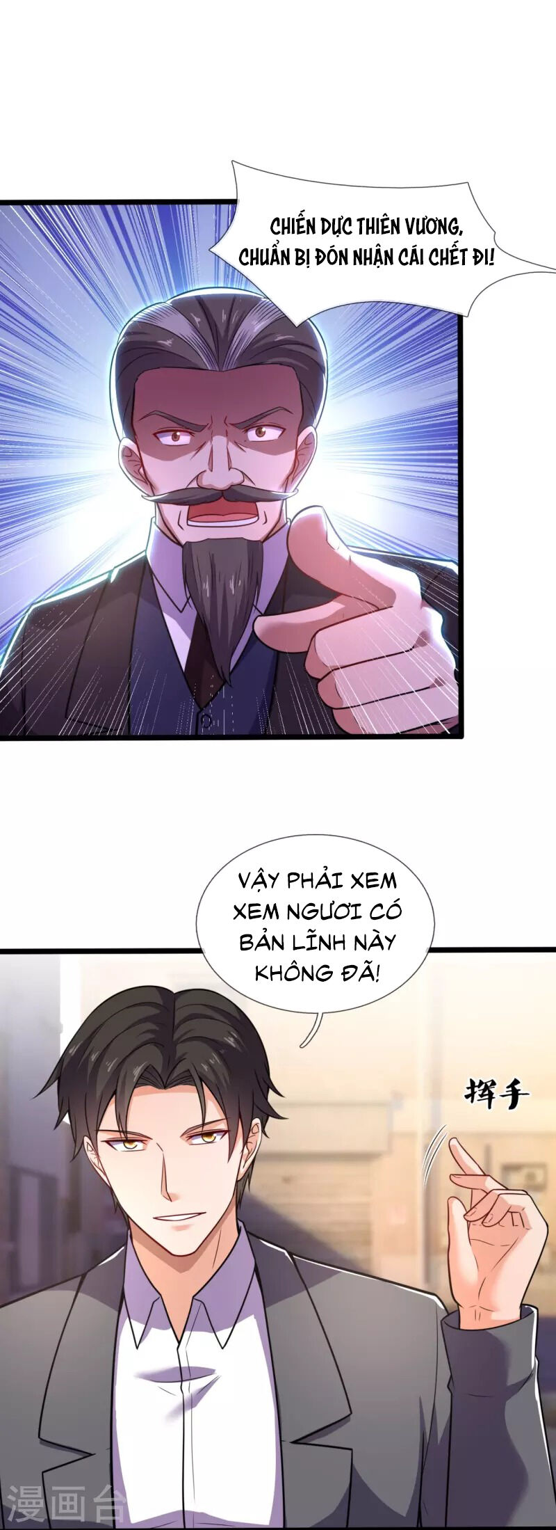 Ta Là Chiến Thần Vô Song