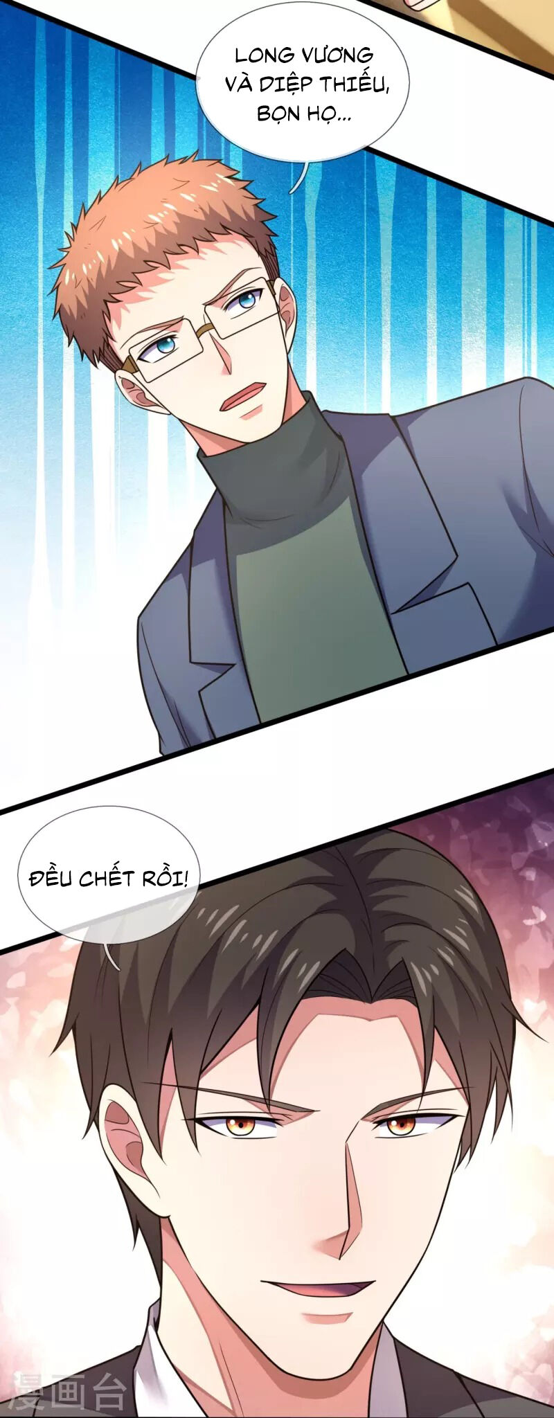 Ta Là Chiến Thần Vô Song