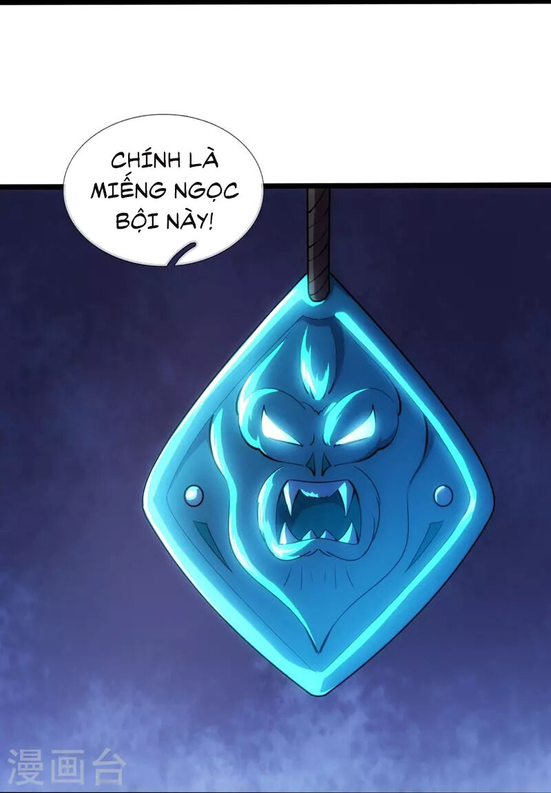 Ta Là Chiến Thần Vô Song