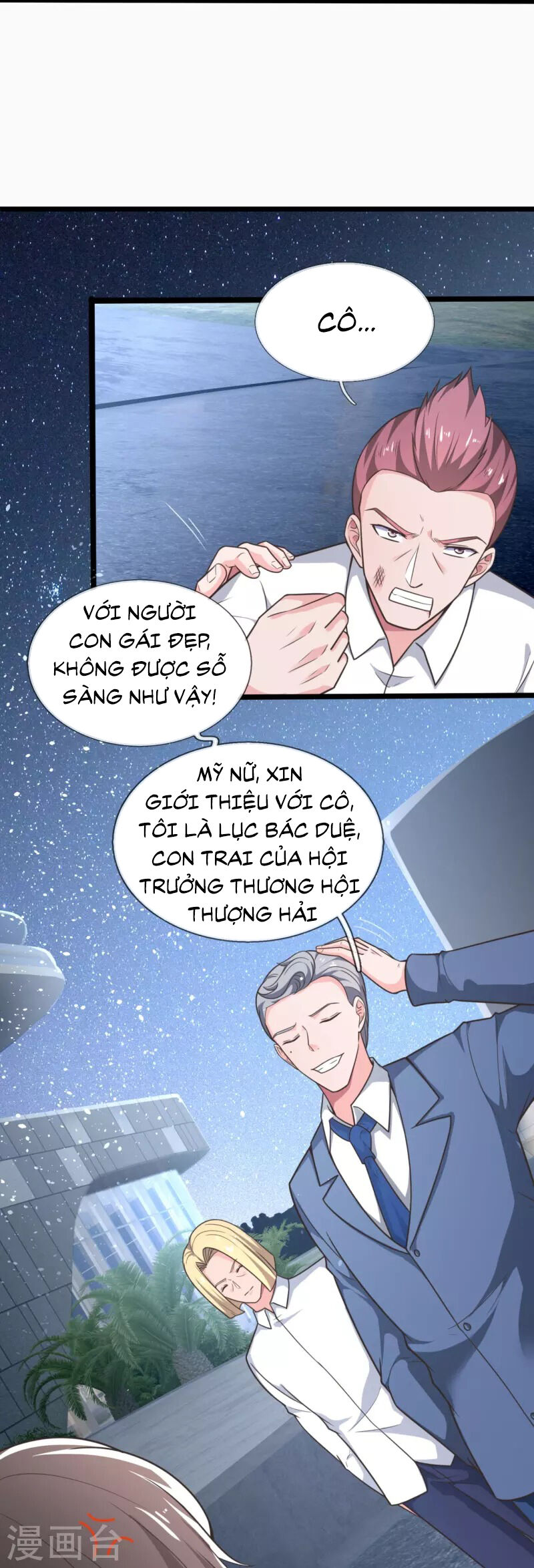 Ta Là Chiến Thần Vô Song
