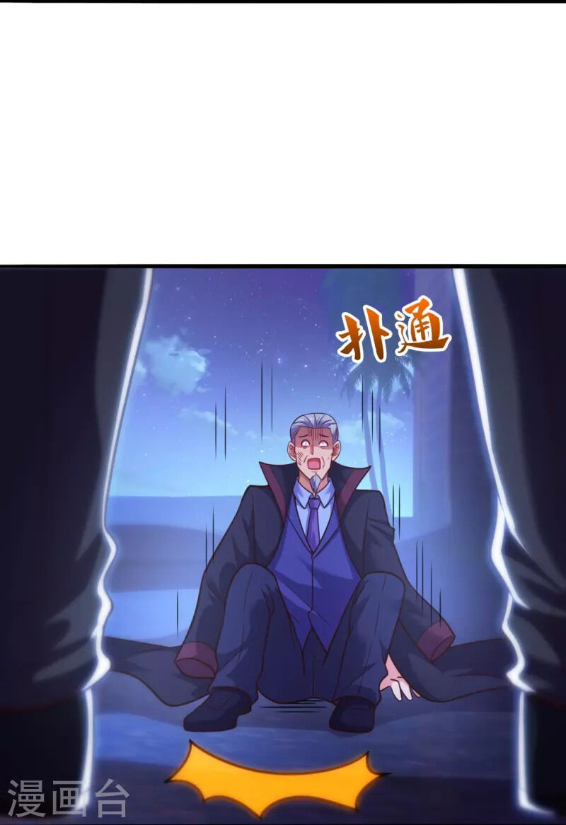 Ta Là Chiến Thần Vô Song