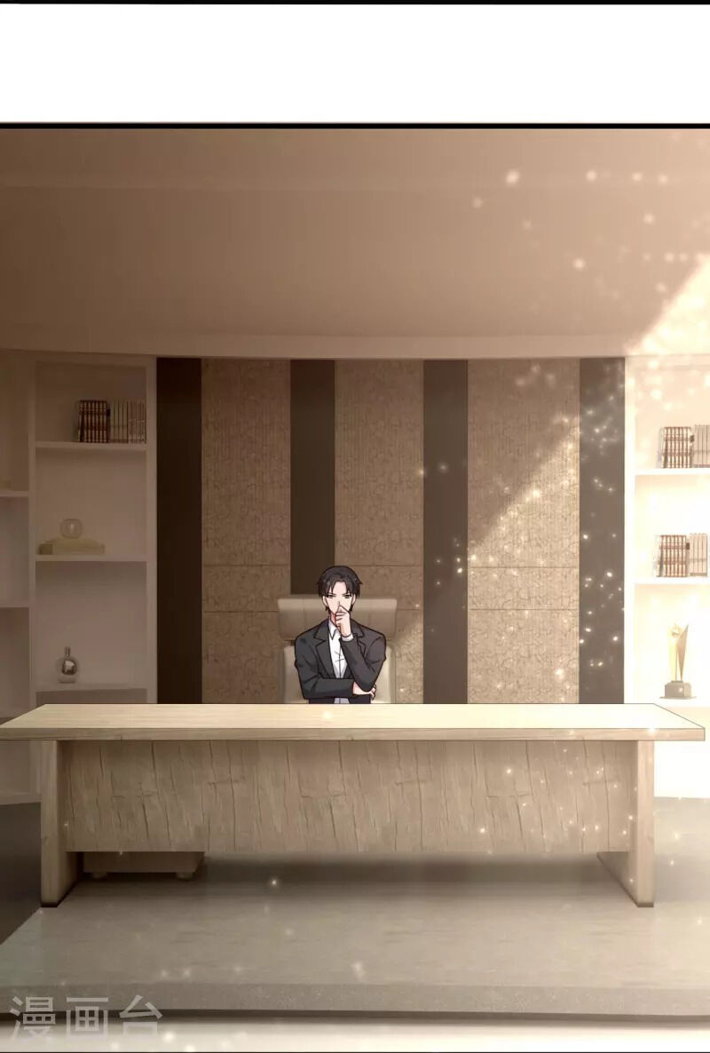 Ta Là Chiến Thần Vô Song