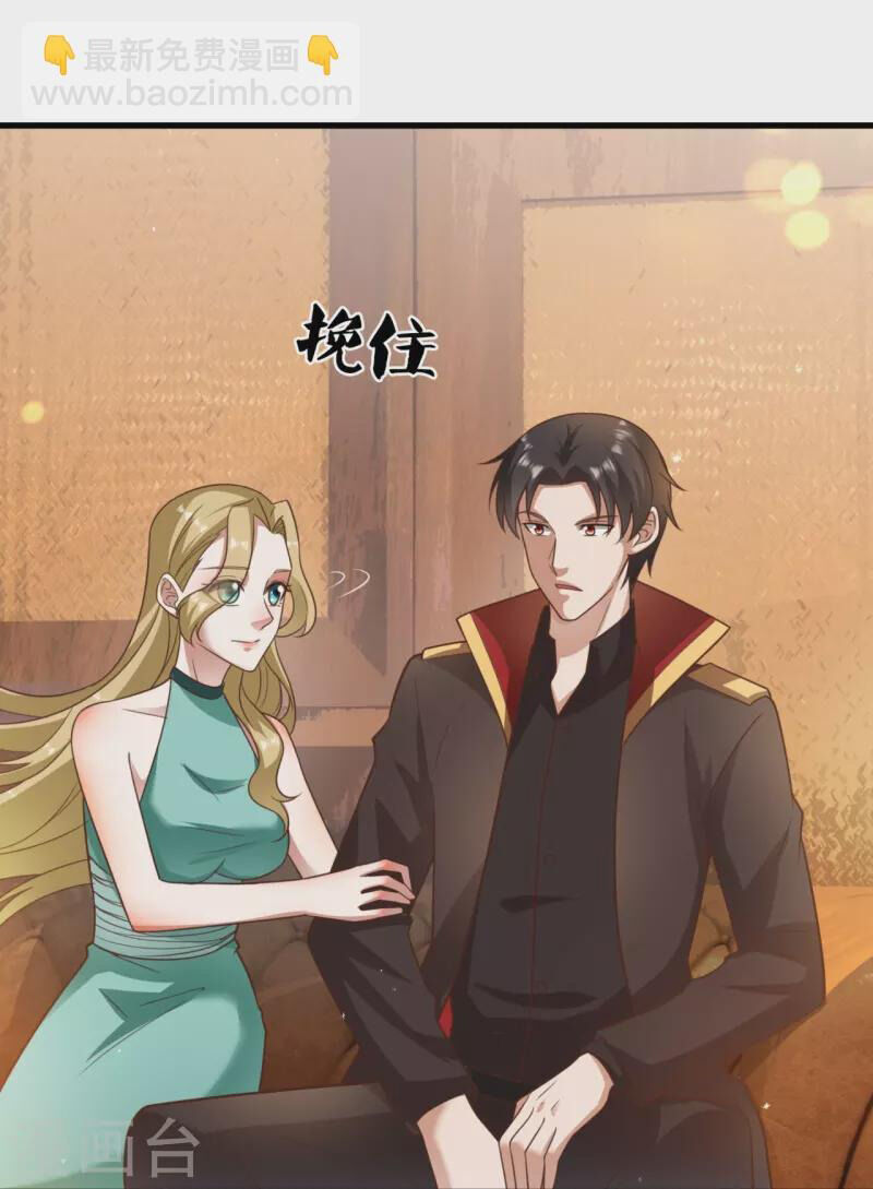 Ta Là Chiến Thần Vô Song