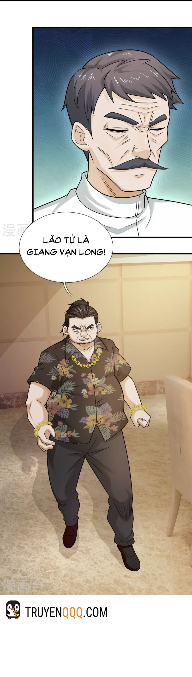 Ta Là Chiến Thần Vô Song