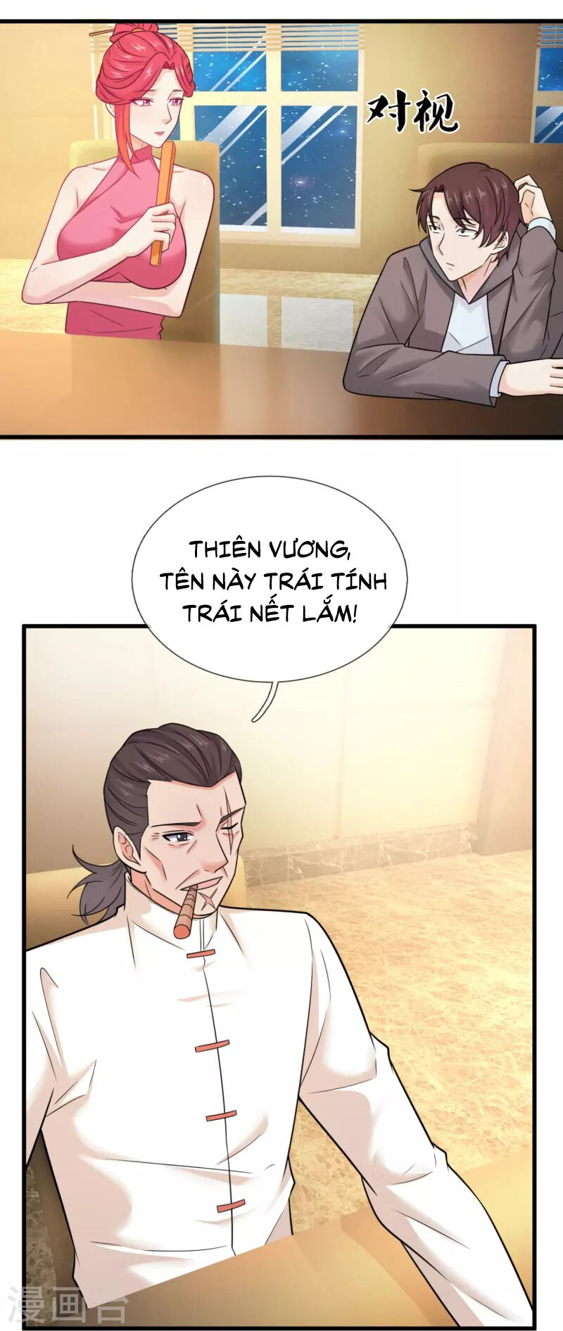 Ta Là Chiến Thần Vô Song